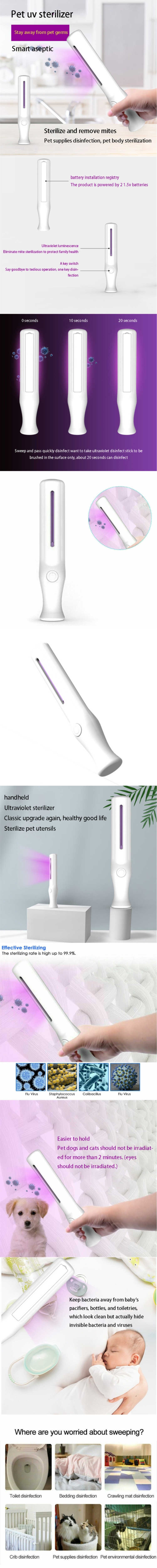 Smart Aseptic, Disinfection Light, UV Sterilizer, Ultraviolet Light, Ultra Violet Light, UV Light, Disinfection Lamp, Ultraviolet Sterilizer, Phone Sterilize Box, Sterilization Box, Mask Sterilizer, UV Sterilizer, UV Lamp, Portable UV Sterillizer,