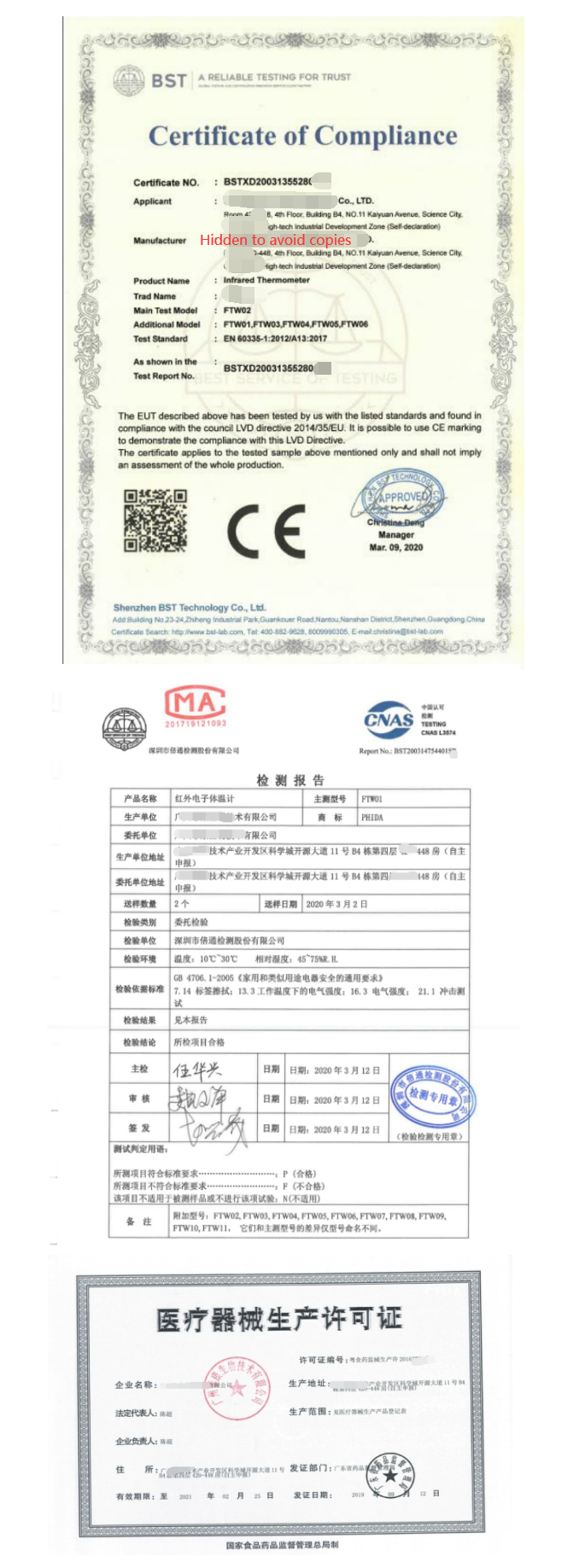 FTW01 Thermometer CE Certification Guangzhou Phicon Biotech Co Ltd