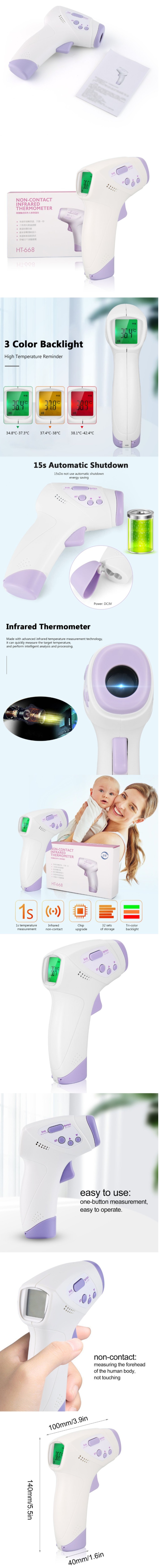 HT-668 Thermometer, Shenzhen Hezhizhou Technology Co Ltd, HT-668 Non-Contact Infrared Thermometer, Patent Number 2014300130504, Medical Device Manufactures Licence, Hand-held Thermometer, Infrared Temperature Gun, Digital Thermometere, Digital Temperature Gun,
