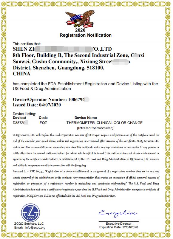 FCC FDA Certification Shen Zhen Simeiyue Tech Co Ltd Infrared Thermometer YOKO SM-T60 SM-T20 SM-T10 Wall Mounted Non-contact Thermometer