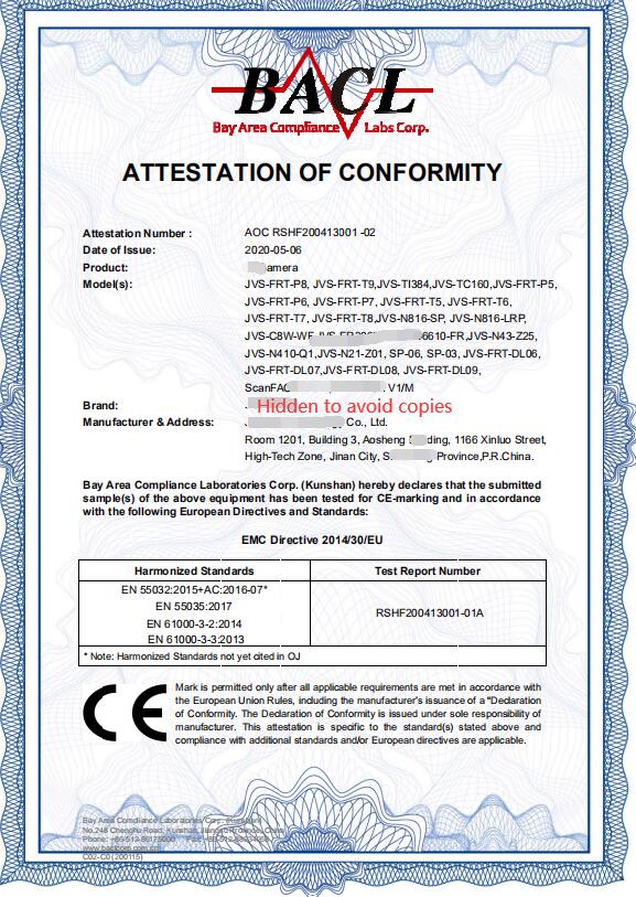 JVS-FRT-DL08 Jovision Technology Co Ltd Temperature Scan Camera Thermal Imaging Camera Fever Detection