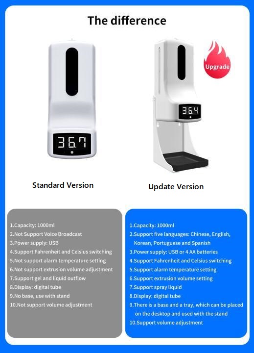 K9 Pro Non-Contact Automatic Temperature Measurement and Disinfection Machine