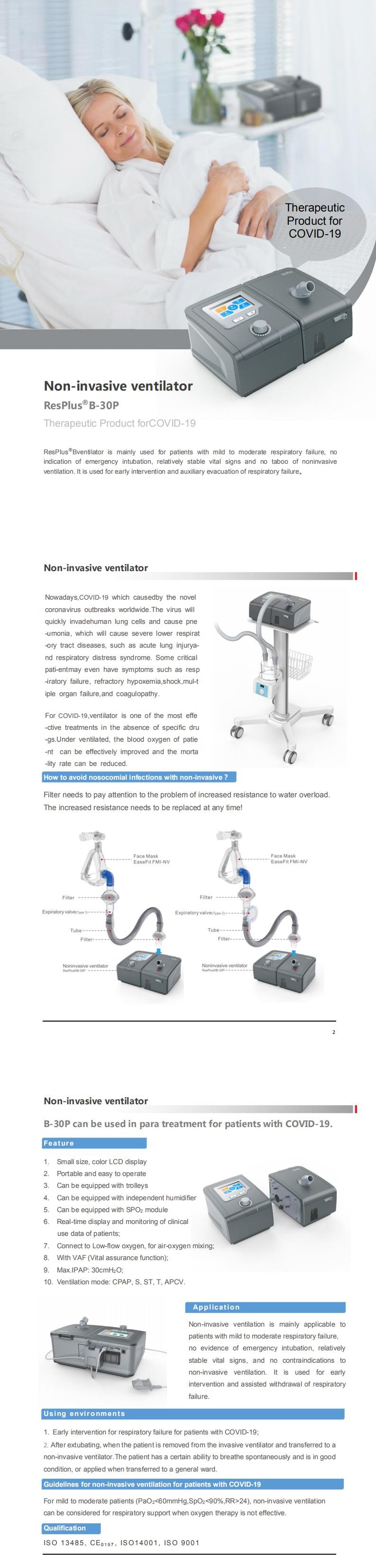 ICU ventilator, Medical Ventilator, Portable Ventilation, Non-invasive Ventilator, ResPlus B-30P BIPAP Ventilator, ResPlus Bventilator, VPRS Lixo K20 ICU Ventilator, Nanjing CHWNEI Medical Equipment Co Ltd, AMED Ventilator, HAMILTON-T1 Ventilator, Ventilators for Coronavirus, Mechanical Ventilators Respiratory , VPRS Lixo K20 ICU Ventilator, VPRS Es30i ICU Ventilator, VPRS 4D ICU Ventilator Machine, Flexo Ventilator, Ventilator China Factory, Therapeutic Product for COVID-19,